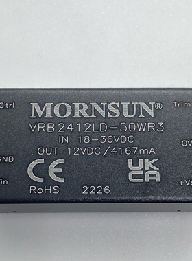 VRB2412LD-50WR3金升阳DC-DC电源模块18-36V转12V 4167mA全新原装