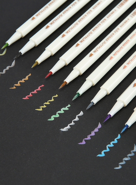 正品斯塔 6551BR软毛笔 日常生活创意美术DIY适用 10色可选