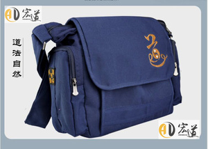 道用品长褂 法器 服装 法衣 云袜子 道装 道包 福袋 大多功能包