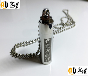 道家用品 法衣长  法器 道观礼品法器钛钢 金光神咒吊坠