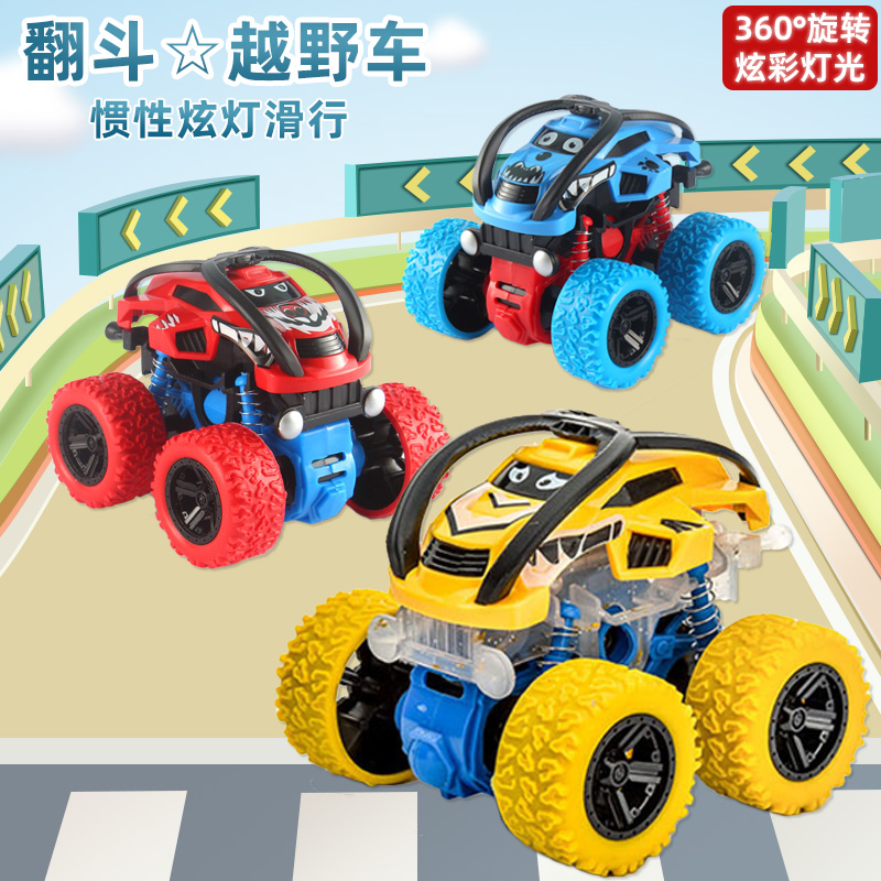 特技翻滚耐摔越野车惯性汽车玩具