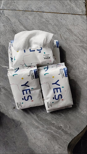 【西山奈奈】8包45g一次性洗脸巾抽取式加厚洗脸巾干湿两用纸10