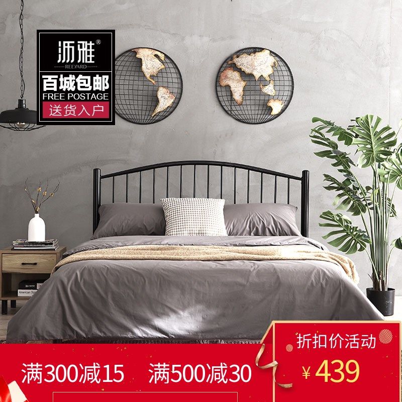 北欧铁艺床黑色铁床架铁床双人床1.2m1.5m1.8m简欧式单人床铁架床|ruв категории жилой мебели, кровать класса, железный/стали деревянные кровати - от Buy2taobao.com для оказания профессиональной услуги покупки агента Taobao