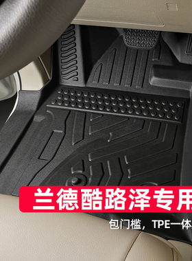 适用于丰田兰德酷路泽脚垫13-24款专用lc300 lc200全包围tpe汽车
