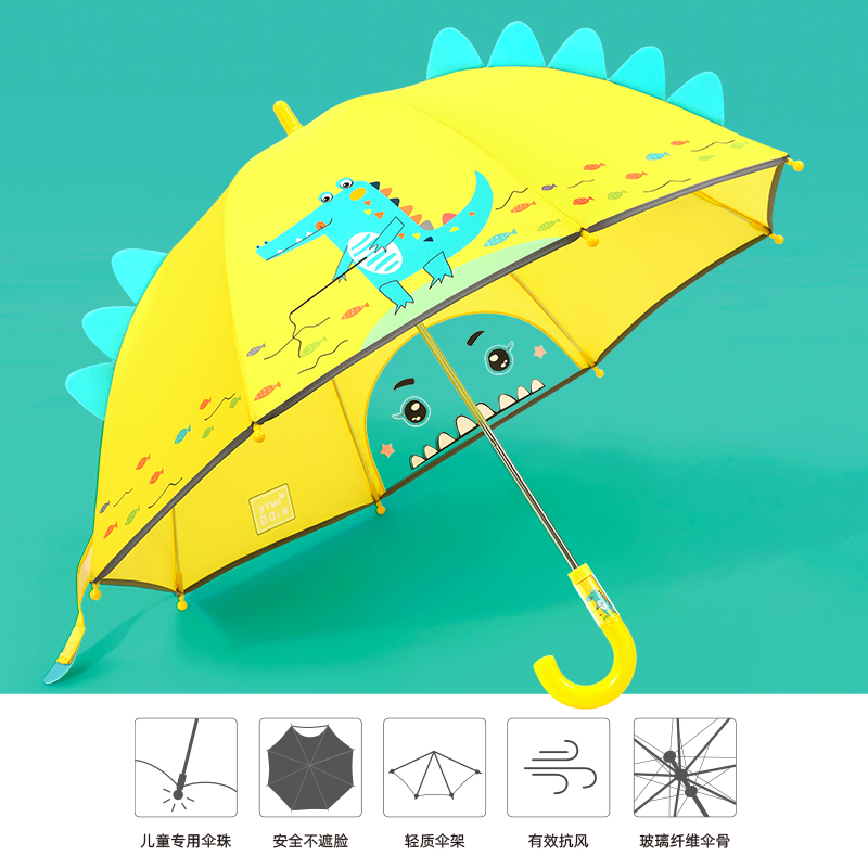 雨伞卡通立体造型独角兽恐龙