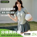 分体女士游泳学生微胖成人遮肉显瘦女孩泳装 泳衣女高级感2025新款
