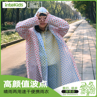 非一次性雨衣单人全身防暴雨男女成人旅行演唱会长款 雨衣 便携式
