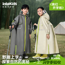 儿童雨衣学生上学专用中大童长款 全身防暴雨户外雨披开放大书包位