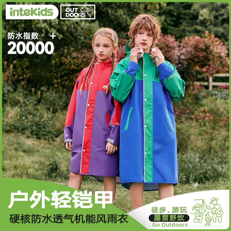 儿童雨衣小学生雨披上学专用书包位男女童宝宝防水雨衣户外防雨服