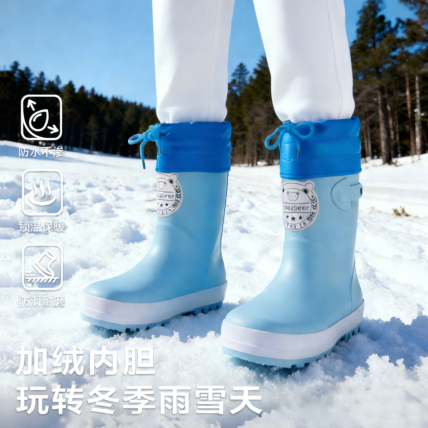 儿童雨鞋加绒男童女童防滑水鞋宝宝中筒雨靴女款学生雨靴男孩胶鞋,童鞋/婴儿鞋/亲子鞋,雨靴,淘宝优惠券,粉丝福利购,淘宝优惠卷