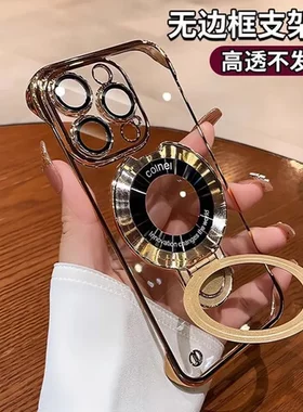 磁吸自带手机壳iPhone1614保护套适用15电镀无边框苹果镜头膜支架