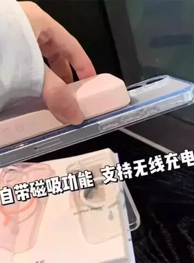 手机壳闪粉14苹果软套防摔透明tpu全包星空iPhone16pro15磁吸适用