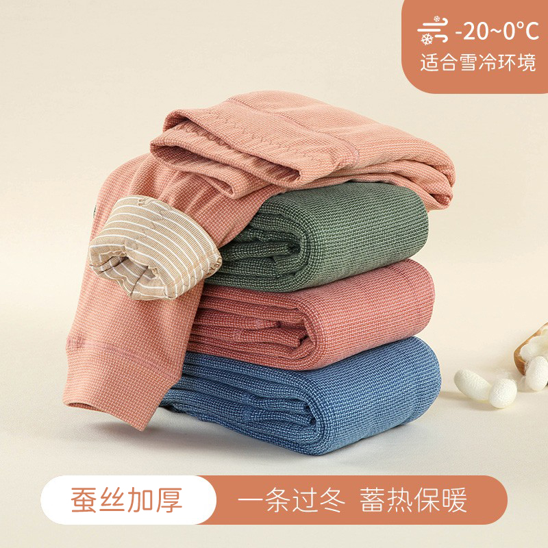 校服内穿加绒加厚秋冬大童保暖裤