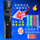 RBE901VC 902 CHIQ43 55Q3T 990 适用于长虹智能语音遥控器900