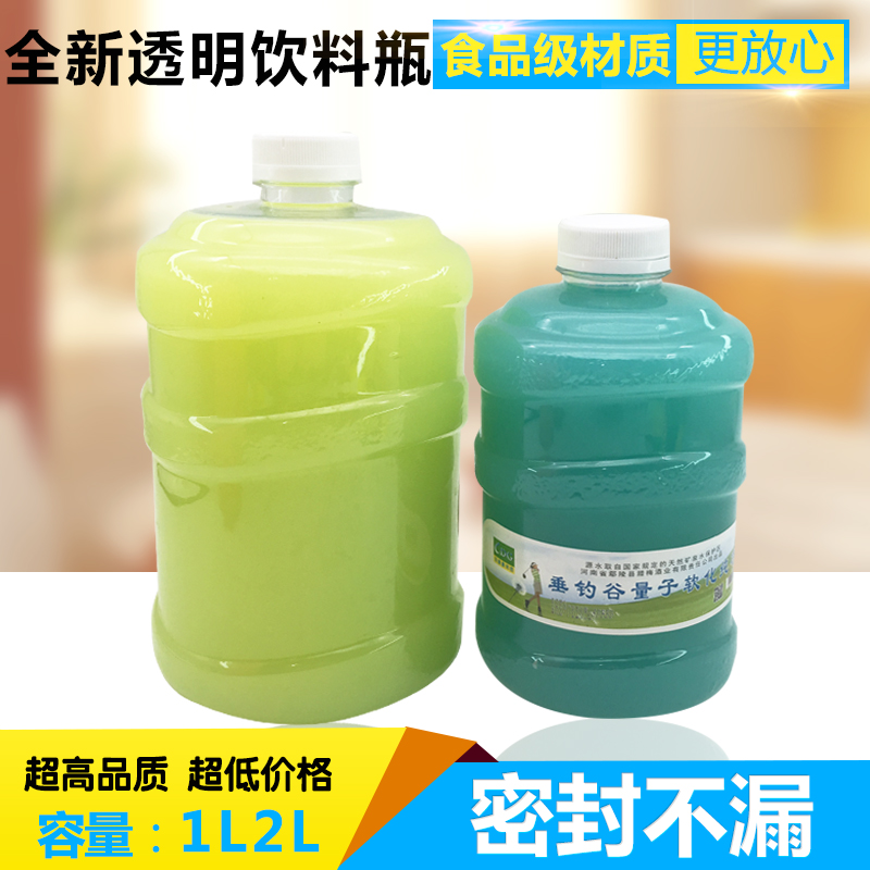 1l2l加厚外卖透明pet塑料瓶