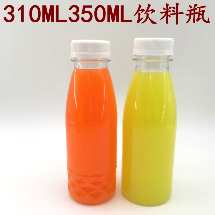 果汁杯一次性透明塑料瓶