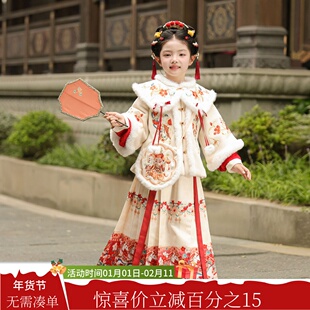 汉服女童冬季儿童中国风明制过年服加厚古风2026新款古装拜年服冬