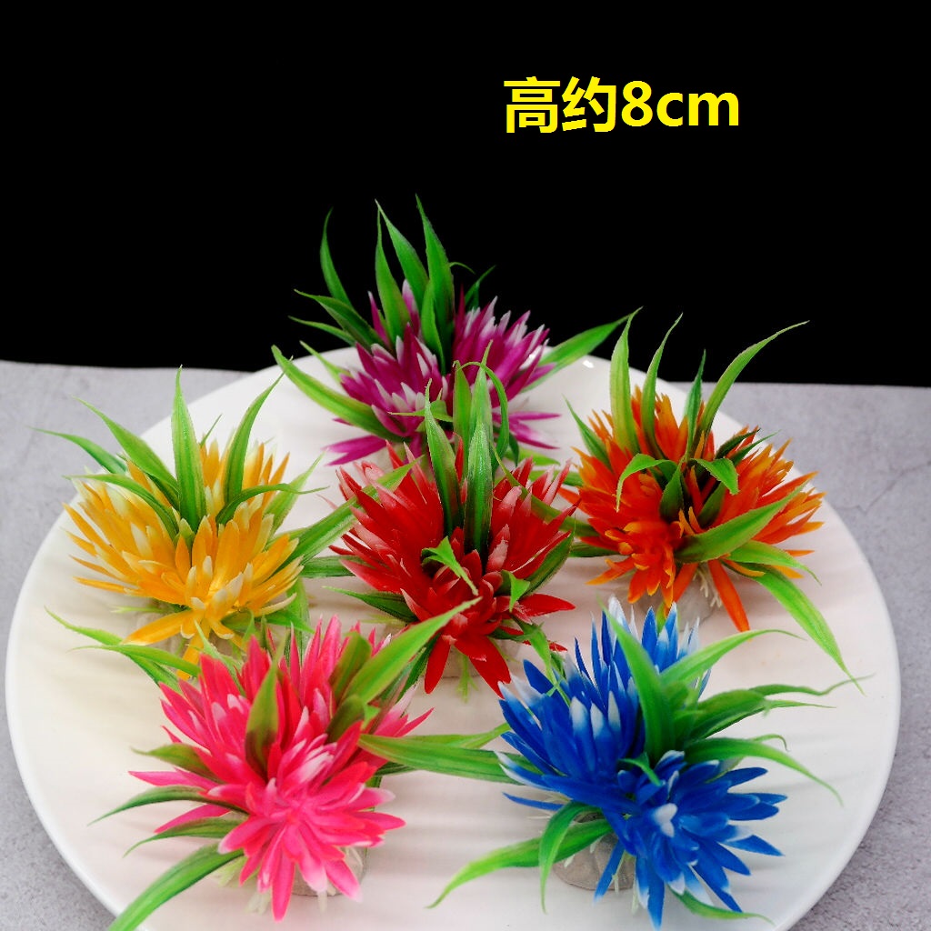 创意盘饰酒店摆盘装饰花草刺身菜品寿司小摆件西餐冷盘点缀花围边