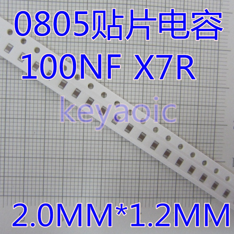 0805贴片电容 104K 100NF 0.1UF 耐压50V X7R 10% 100只3元 电子元器件市场 电容器 原图主图