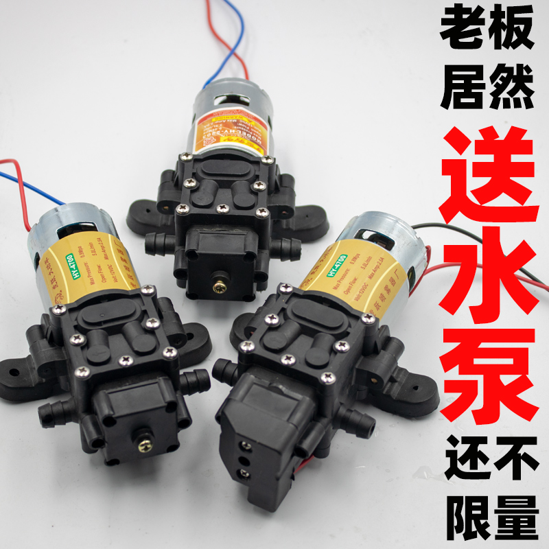 配件大全伏高压旗舰店电动喷雾器