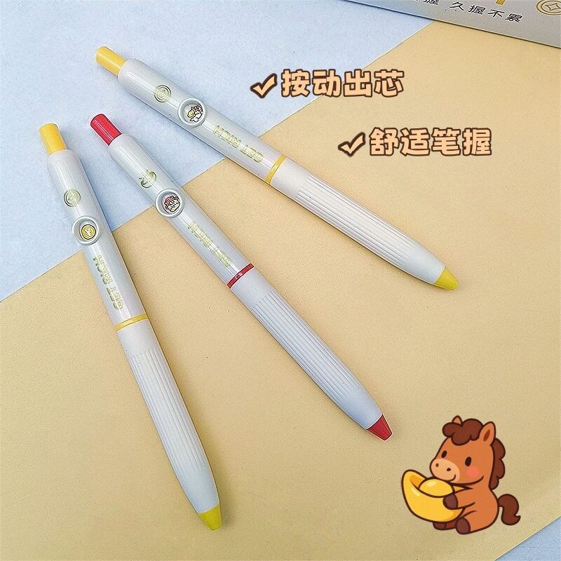 萌趣卡通按动旋转笔黑蓝红一盒
