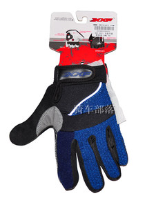 Gants pour vélo WONNY - Ref 2255058 Image 12