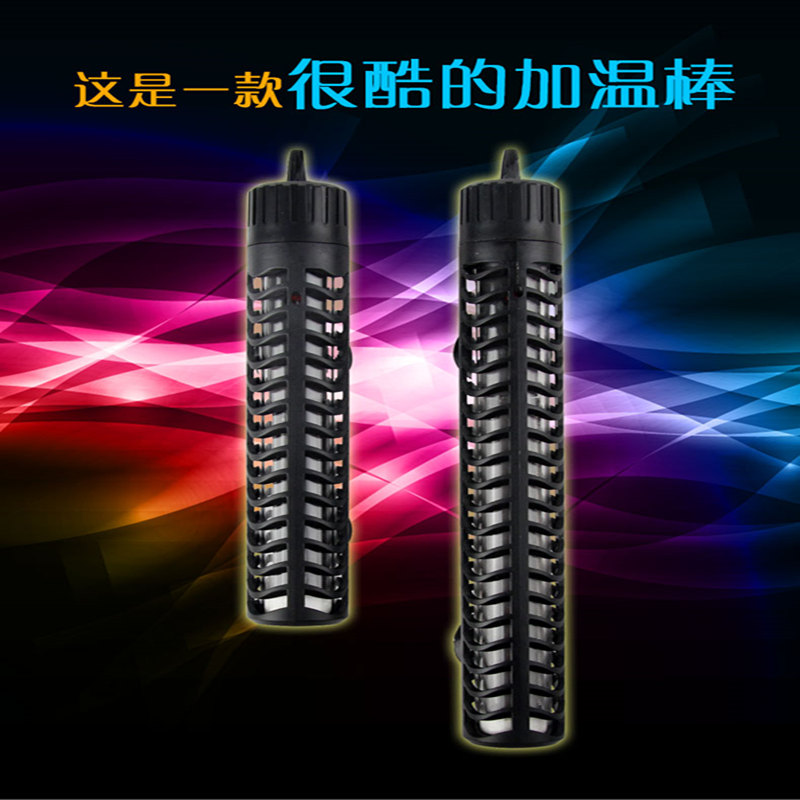 PTC节能防爆防烫 鱼缸超短迷你恒温加温管加热棒加温棒安娜水族