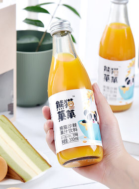 沙棘果汁小金熊猫300ml*6瓶