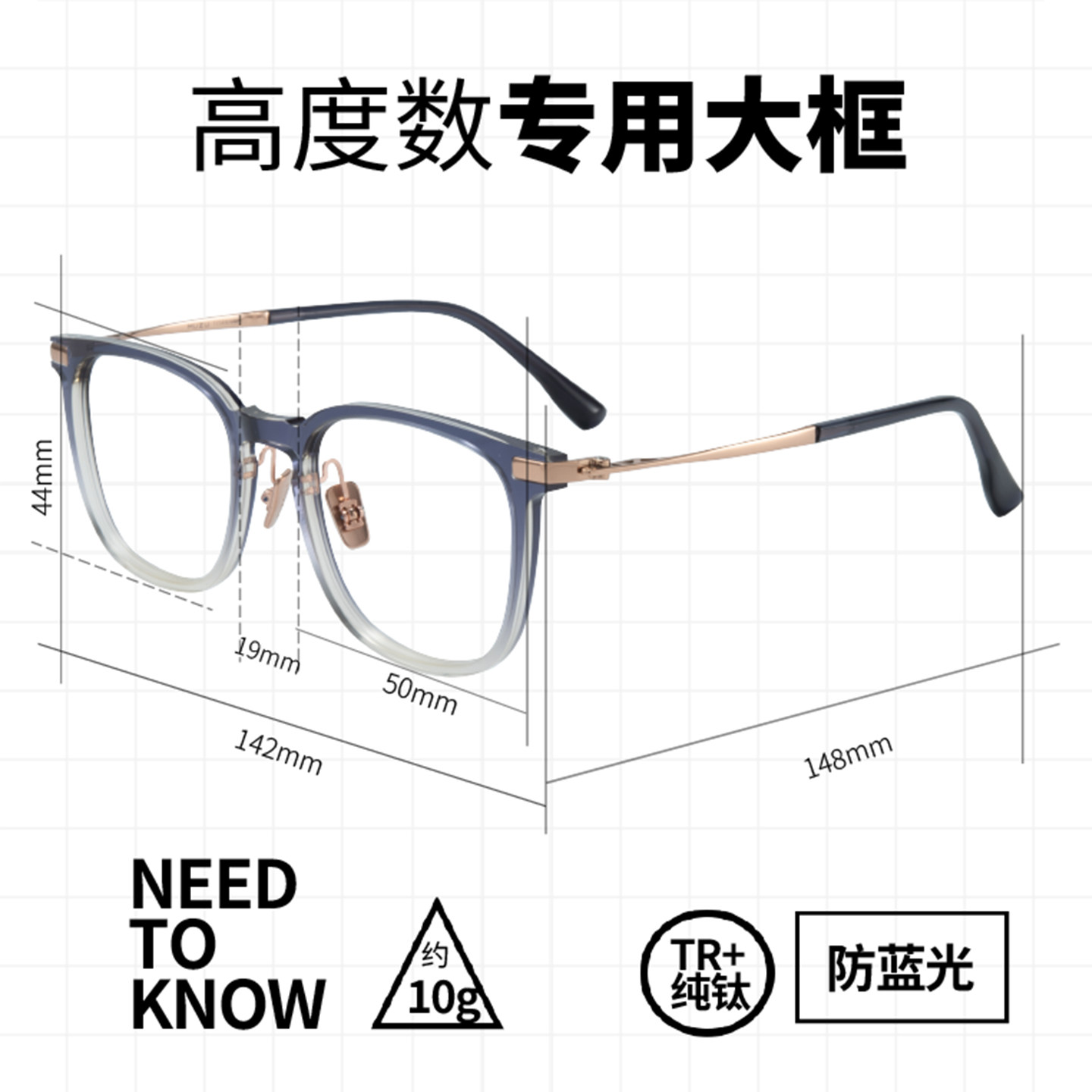 高度近视眼镜框男女款超轻大框可配有度数大脸方圆脸显瘦透明韩系