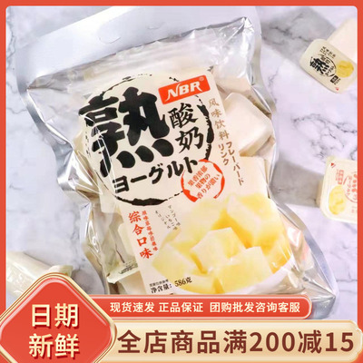 众星NBR熟酸奶586g袋装综合口味