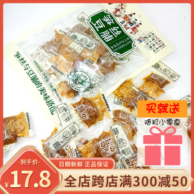 众星笋丝豆脯248g袋装豆干夹心