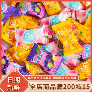 UVoo什锦果味夹心软糖爆浆软糖橡皮糖qq糖喜糖网红零食糖果年货