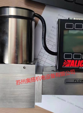 Alicat 流量控制器MCR-100SLPM-D/5IN及流量计维修