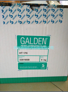 solvay苏威 GALDEN全氟聚醚氟流体 HT170 5KG 现货供应