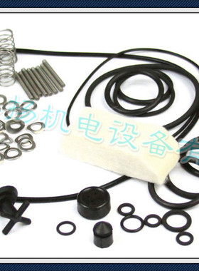 Adixen  2015SD 旋片真空泵维修包