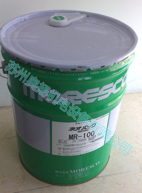 moresco松村泵油  NEOVAC MR-100真空泵油