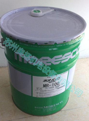 moresco松村泵油  NEOVAC MR-100真空泵油