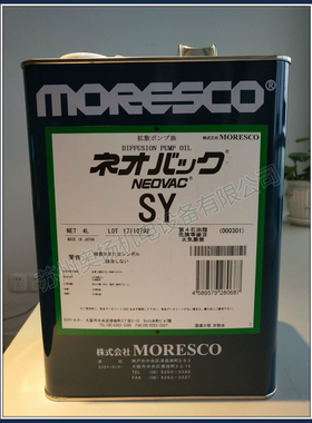 MORESCO 松村扩散泵油 SY 4L  松村泵油 现货供应