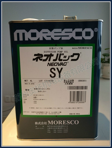 MORESCO松村扩散泵油SY4L现货