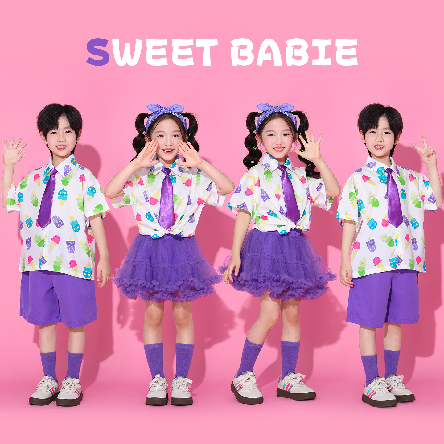 六一儿童啦啦队演出服幼儿园大合唱表演服小学生运动会开幕式班服