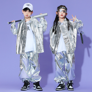 儿童亮闪闪银色皮嘻哈套装女童舞台走秀服装男童街舞hiphop演出服