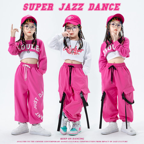 儿童嘻哈爵士舞服街舞童装演出服
