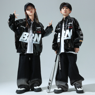 儿童街舞套装少儿美式潮牌亮皮外套女孩走秀男童嘻哈hiphop演出服