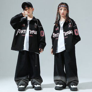 儿童街舞潮服少儿时尚欧美式棒球服女童hiphop外套男童嘻哈演出服