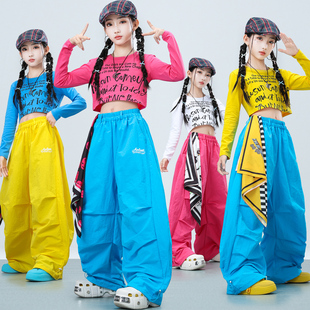 女童多巴胺色爵士舞演出服少儿嘻哈街舞练功服女孩时尚走秀潮套装