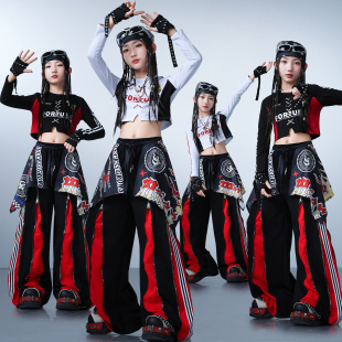 女童爵士舞演出服秋季女孩时尚走秀炸街潮服儿童时髦露脐街舞套装