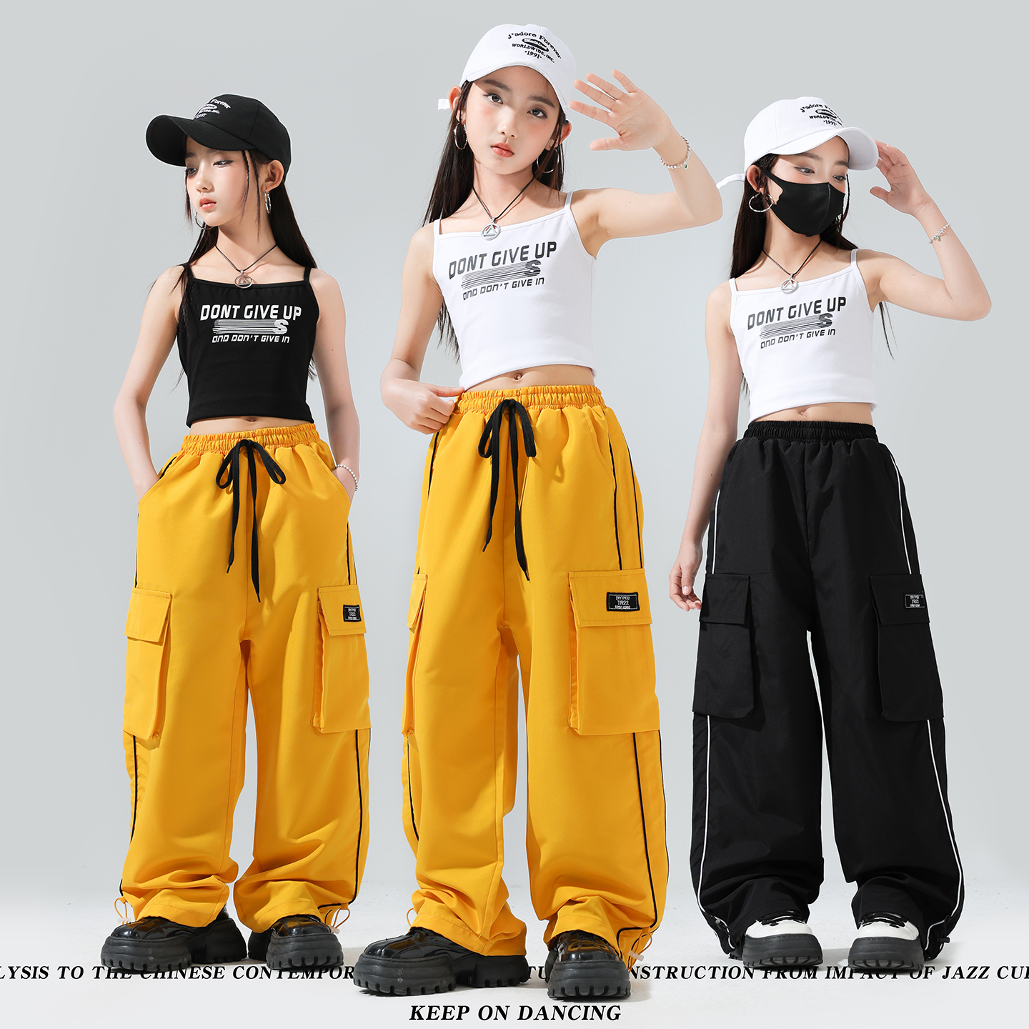 迷彩豆豆男女童嘻哈爵士舞演出服