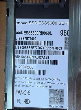 联想ESS5600 SATA 960G固态SSD硬盘03LA594全新拆机2.5寸S4520