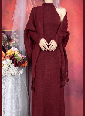 巷里法式针织包臀红色连衣裙秋冬修身流苏披肩外套女毛衣两件套装