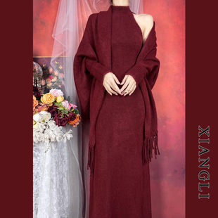 流苏披肩外套女毛衣两件套装 巷里法式 针织包臀红色连衣裙秋冬修身